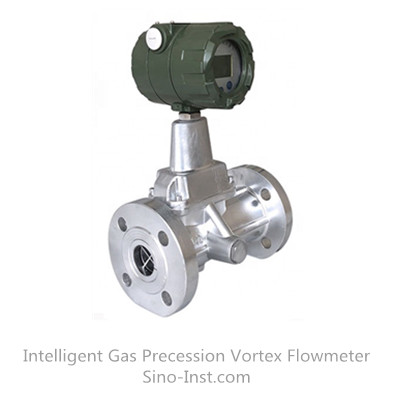 SI-3305 Intelligent Gas Precession Vortex Flowmeter