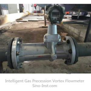 SI-3305 Intelligent Gas Precession Vortex Flowmeter
