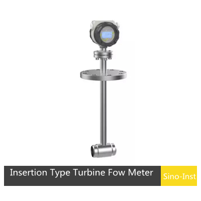 SI-3208 Insertion Type Turbine Fow Meter