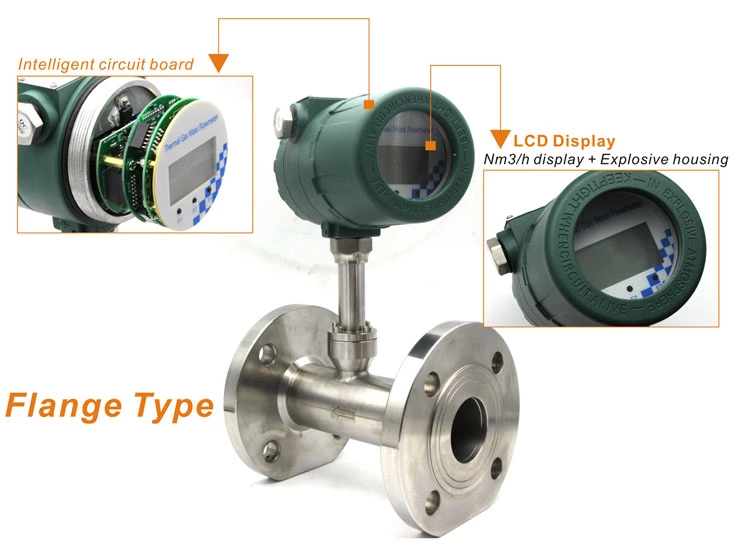 flange type gas mass flow meter