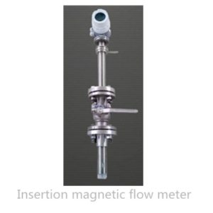 Insertion magnetic flow meter