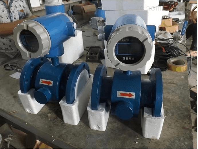 compact magnetic flow meter