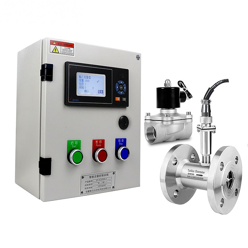 Beer Bottling Quantity Control