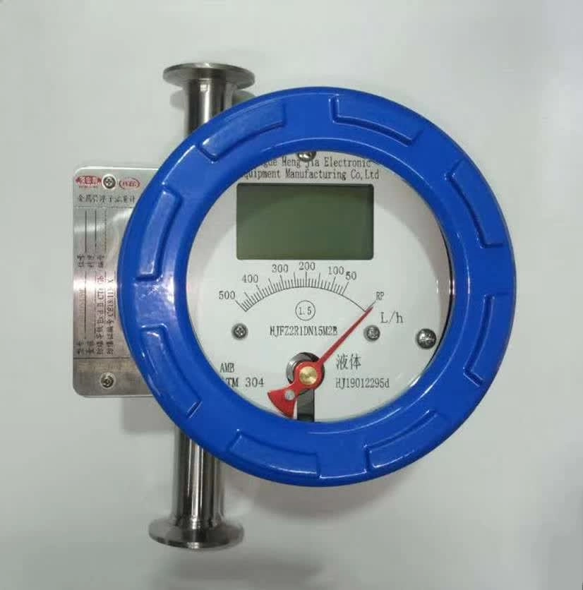 Rotameter Flow Meters-Metal Variable Area Flow Meters for liquids