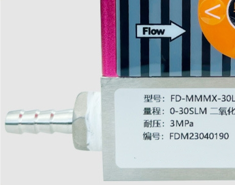 Digital Gas Mass Flowmeter-Mass Flow Controller-Mechanical Joint