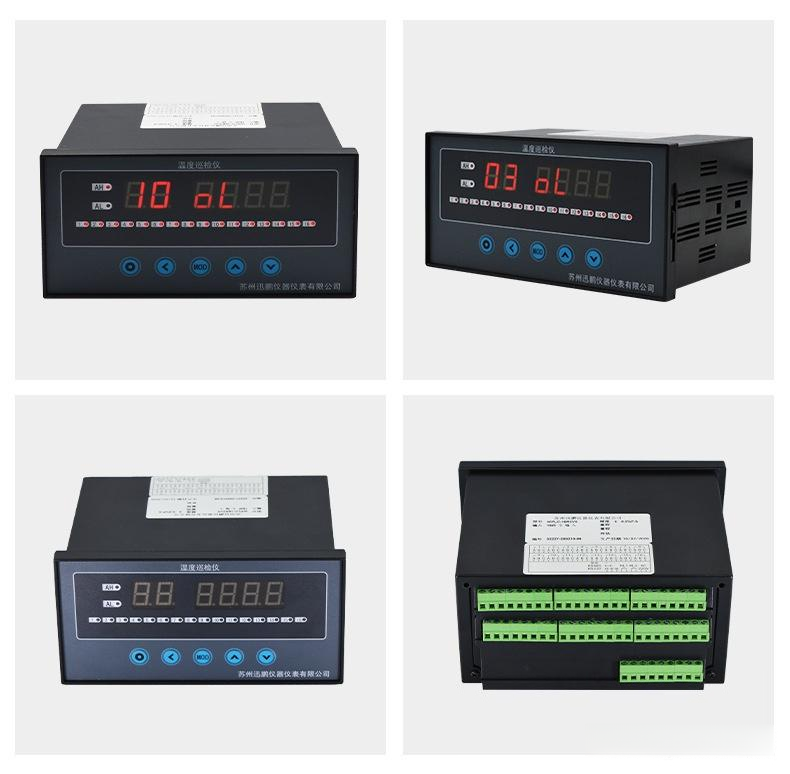 Temperature Patrol Meter