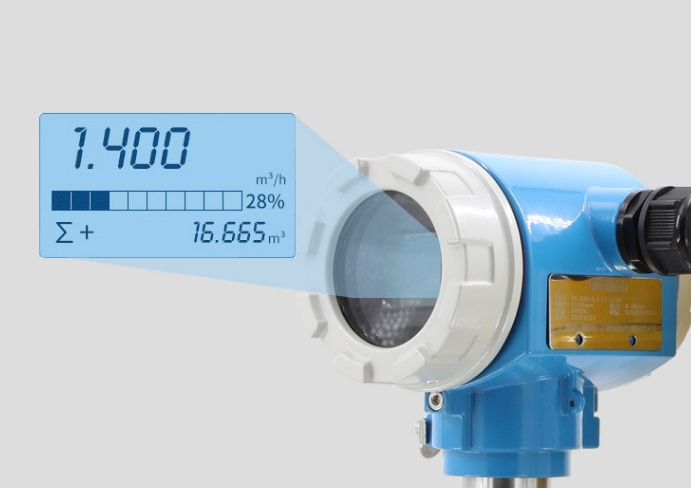 Universal Intelligent Capacitive Level Transmitter display