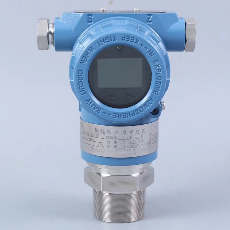 Ceramic capacitive pressure transmitter