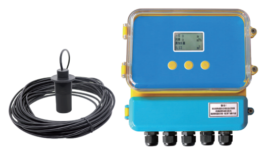 Split Ultrasonic Open-Channel Flow Meter
